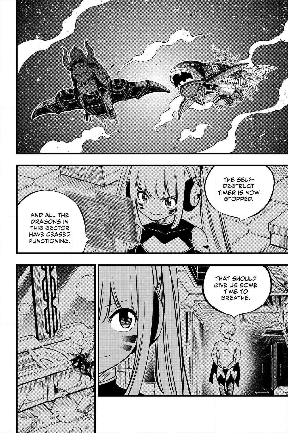 Eden's Zero Chapter 271 2